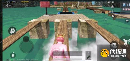 《和平精英》毒沼浮桥玩法攻略