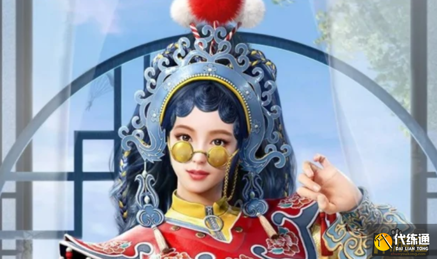 和平精英梨园星光皮肤套装多少钱抽出,和平精英梨园星光皮肤套装抽取价格一览