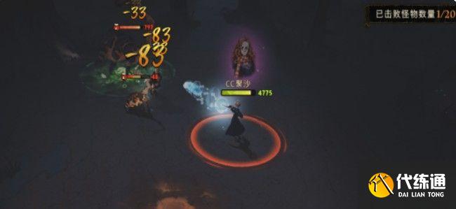 哈利波特魔法觉醒林丹尼尔的抉择怎么过？林丹尼尔的抉择通关攻略[多图]图片5