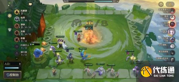 金铲铲之战剑魔主C阵容推荐：剑魔主C阵容搭配技巧攻略[多图]图片8