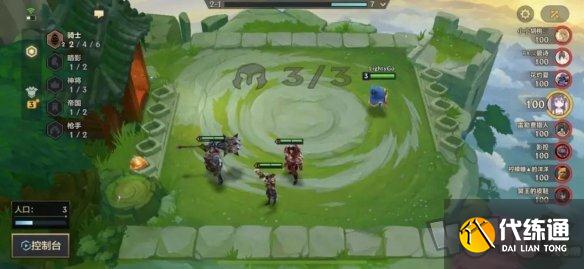 金铲铲之战剑魔主c阵容怎么玩 剑魔主c阵容搭配攻略