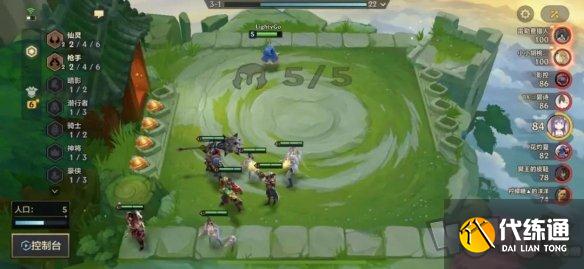 金铲铲之战剑魔主c阵容怎么玩 剑魔主c阵容搭配攻略