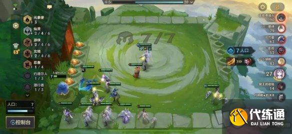 金铲铲之战剑魔主c阵容怎么玩 剑魔主c阵容搭配攻略