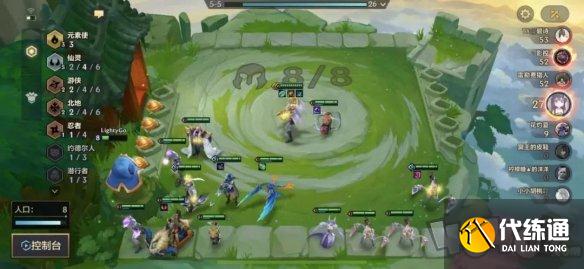 金铲铲之战剑魔主c阵容怎么玩 剑魔主c阵容搭配攻略