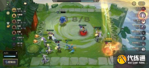 金铲铲之战剑魔主c阵容怎么玩 剑魔主c阵容搭配攻略