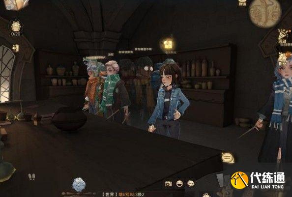 哈利波特魔法觉醒9月24日拼图在哪 9.24拼图寻宝线索碎片位置