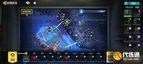 使命召唤手游边境反击任务怎么完成?使命召唤边境反击玩法大全