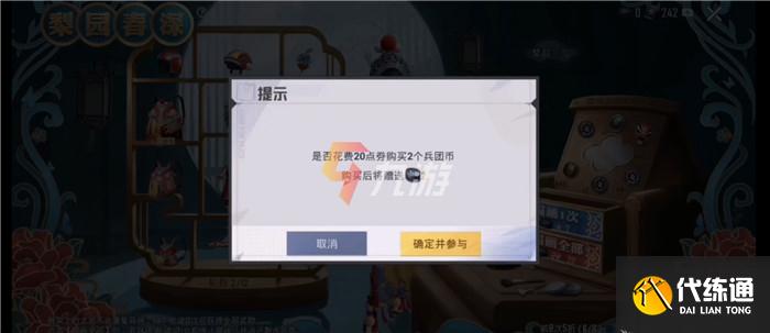 附件1632471611.jpg 附件1632471611.jpg