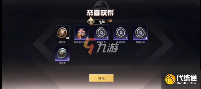 附件1632471609.jpg 附件1632471609.jpg