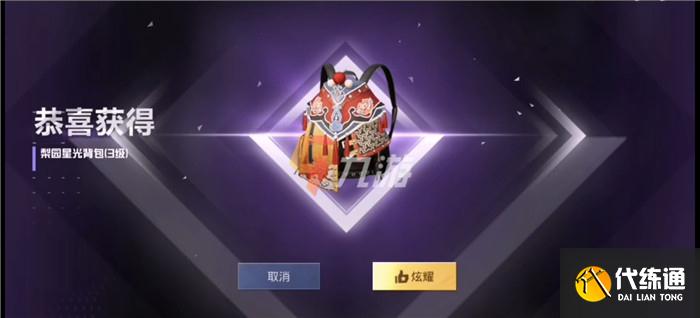 附件1632471610.jpg 附件1632471610.jpg