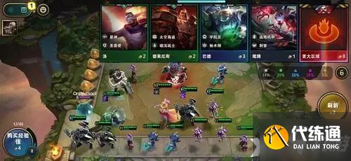 金铲铲之战中的复苏瑟提阵容有怎样的运营攻略?