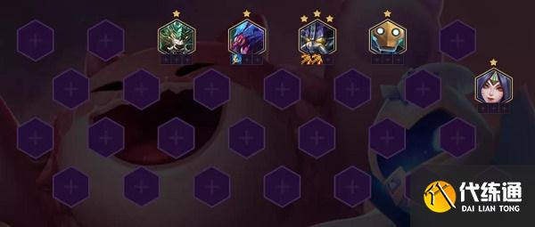 金铲铲之战狂野虚空斗士阵容推荐攻略