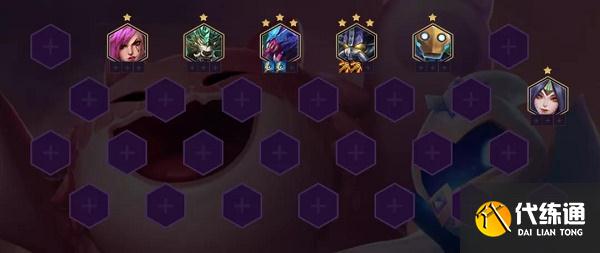 金铲铲之战狂野虚空斗士阵容推荐攻略