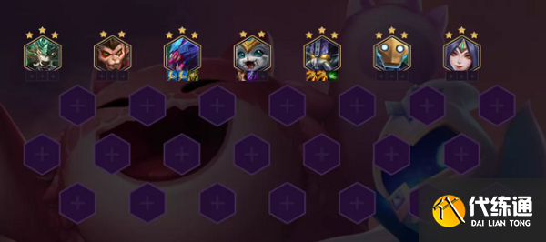 金铲铲之战狂野虚空斗士阵容推荐攻略