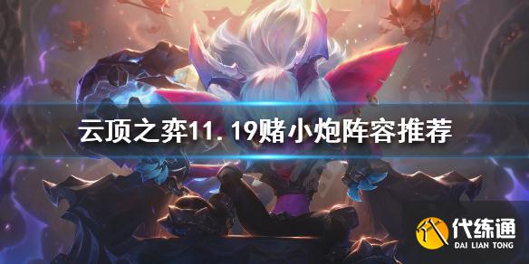 游俠網(wǎng)1