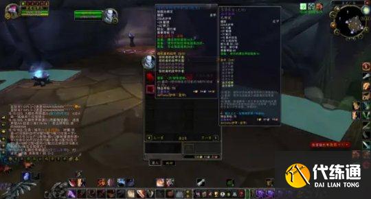 《魔兽世界怀旧服》TBCS0套装获取方法分享 《魔兽世界怀旧服》TBCS0套装获取方法分享