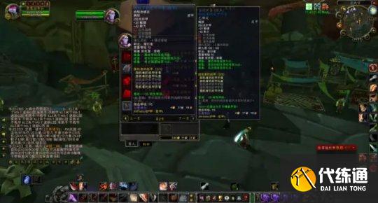 《魔兽世界怀旧服》TBCS0套装获取方法分享 《魔兽世界怀旧服》TBCS0套装获取方法分享