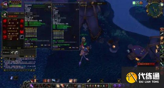 《魔兽世界怀旧服》TBCS0套装获取方法分享 《魔兽世界怀旧服》TBCS0套装获取方法分享