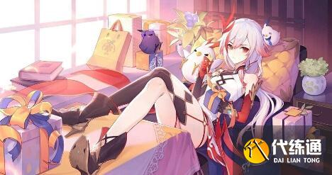 崩坏3皎皎清月礼包兑换码分享攻略 崩坏3皎皎清月礼包兑换码分享攻略