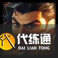 云頂之弈六光盧錫安陣容怎么玩 6光盧錫安陣容裝備搭配玩法