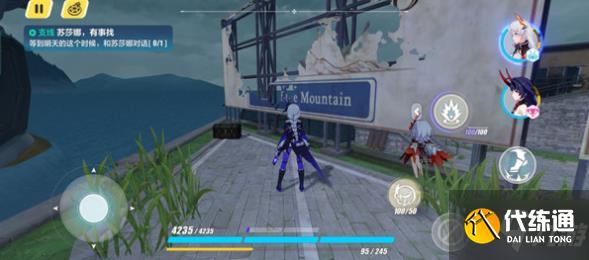 崩坏3柯洛斯滕攻略大全 柯洛斯滕宝箱位置地点汇总介绍