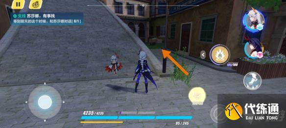 崩坏3柯洛斯滕攻略大全 柯洛斯滕宝箱位置地点汇总介绍