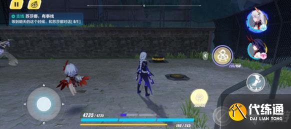 崩坏3柯洛斯滕攻略大全 柯洛斯滕宝箱位置地点汇总介绍