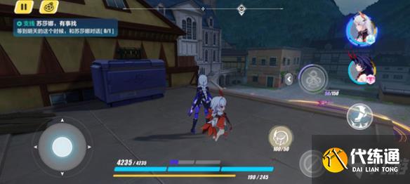 崩坏3柯洛斯滕攻略大全 柯洛斯滕宝箱位置地点汇总介绍