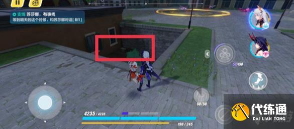 崩坏3柯洛斯滕攻略大全 柯洛斯滕宝箱位置地点汇总介绍