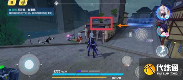 崩坏3柯洛斯滕攻略大全 柯洛斯滕宝箱位置地点汇总介绍