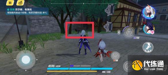 崩坏3柯洛斯滕攻略大全 柯洛斯滕宝箱位置地点汇总介绍