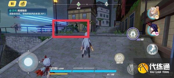 崩坏三阁楼魅影寻找呼救声的来源任务怎么完成 二楼具体位置介绍