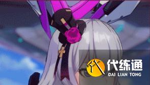《崩坏3》魔法少女Bronya服装好看吗 魔法少女Bronya服装外观分享