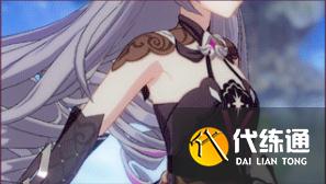 《崩坏3》魔法少女Bronya服装好看吗 魔法少女Bronya服装外观分享