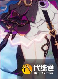 《崩坏3》魔法少女Bronya服装好看吗 魔法少女Bronya服装外观分享