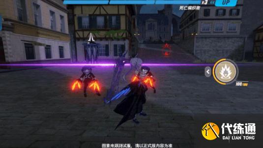 《崩坏3》阁楼魅影攻略 阁楼魅影完成