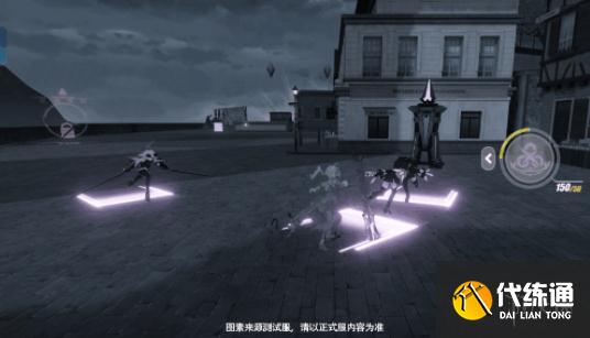 《崩坏3》阁楼魅影攻略 阁楼魅影完成