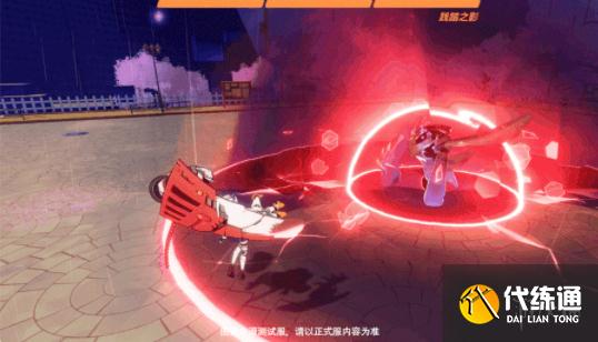 《崩坏3》阁楼魅影攻略 阁楼魅影完成