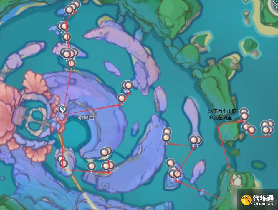 原神珊瑚珍珠分布位置一览 原神珊瑚珍珠高效收集路线