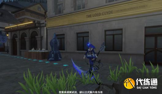 《崩坏3》阁楼魅影攻略 阁楼魅影完成