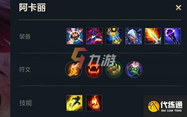 附件1632476345.jpg