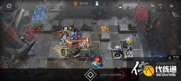 《明日方舟》H9-6通关攻略 《明日方舟》H9-6通关攻略