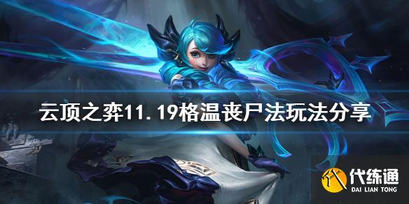 游俠網1