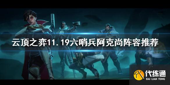 游俠網1