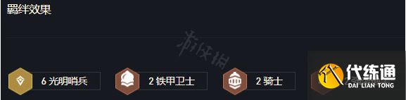 游俠網3