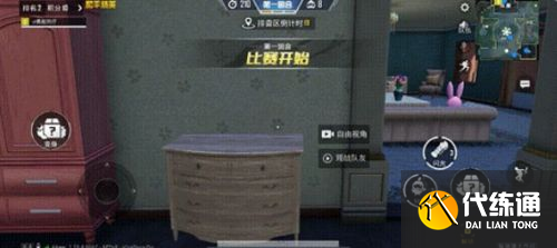 和平精英躲猫猫复活队友方法分享 如何复活队友 和平精英躲猫猫复活队友方法