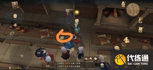 哈利波特魔法觉醒拼图寻宝927 巧克力蛙npc9.27&拼图9.27位置大全 哈利波特魔法觉醒拼图寻宝927 巧克力蛙npc9.27&拼图9.27位置大全