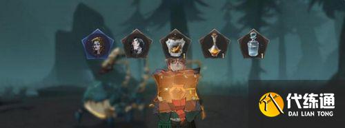 哈利波特魔法觉醒弗立维回响怎么获得 哈利波特魔法觉醒弗立维回响获取方法 哈利波特魔法觉醒弗立维回响怎么获得 哈利波特魔法觉醒弗立维回响获取方法