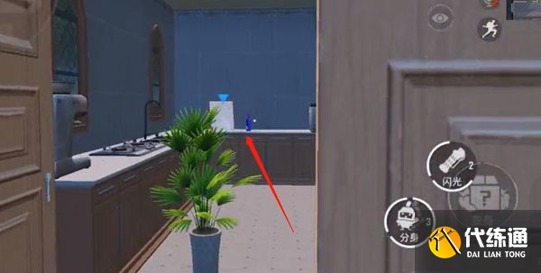 和平精英躲猫猫杯子在哪？躲猫猫杯子位置刷新点分享[多图]图片3