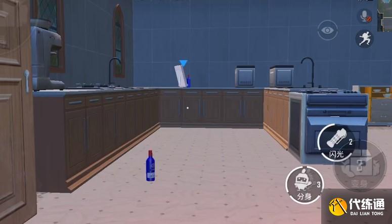 和平精英躲猫猫最难发现的物品伪装分享